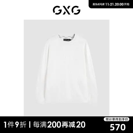 GXG男装 商场同款多色满身提花圆领线衫 23年冬季新品GEX12028084图片