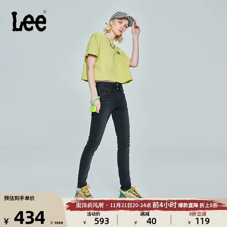 Lee商场同款23新品419优形丹宁黑色女牛仔裤LWB100419100-643图片