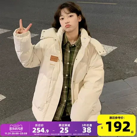 唐狮2023中长款棉服冬季新款女爆款冬天白色棉袄外套小个子棉衣厚图片