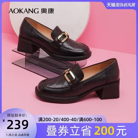 【门店发货】奥康女鞋春秋休闲学生女士皮鞋真皮单鞋粗跟舒适商品大图