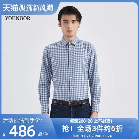 雅戈尔奥莱 商场同款男士长袖衬衫秋冬新款官方商务休闲长袖衬衫商品大图