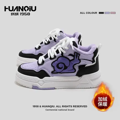 环球高帮鞋女2024冬季新款加绒加厚保暖鞋子高颜值百搭休闲运动鞋商品大图