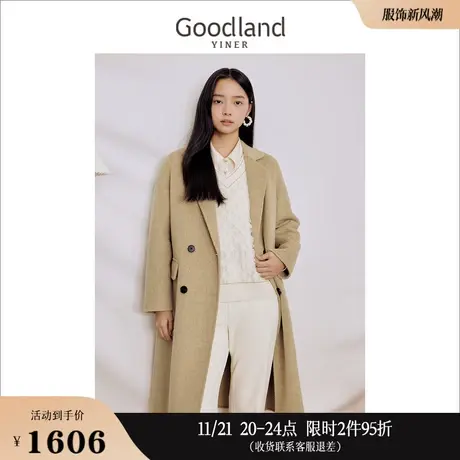 【绵羊毛+桑蚕丝】Goodland美地女装冬长款西装领双面呢大衣外套商品大图