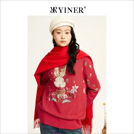YINER音儿专柜女装2022冬季新款限定兔年印花羊毛针织衫商品大图