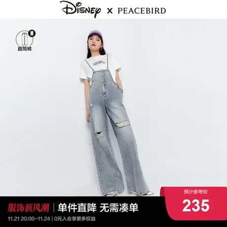 【匹诺曹联名】太平鸟高腰背带牛仔裤女2023年秋季新款阔腿牛仔裤商品大图