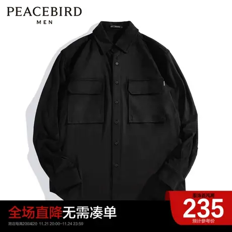 太平鸟男装奥莱 黑色衬衫男潮流休闲工装衬衣商品大图