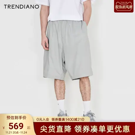 TRENDIANO梅花联名系列2023新款夏季松紧腰宽松休闲阔腿短裤男商品大图