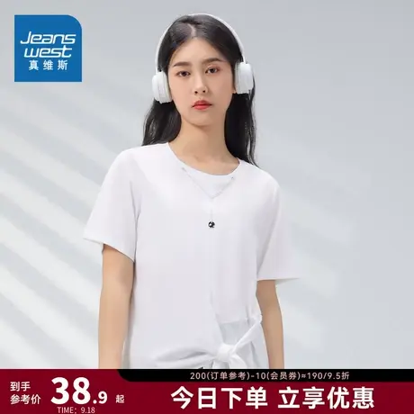 JW真维斯女装小众设计感上衣 2023夏季新款 女款圆领绑结短袖T恤商品大图