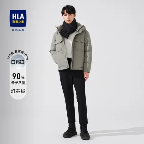 HLA/海澜之家2023灯芯绒羽绒服连帽挺括保暖商务绅士鸭绒外套男图片