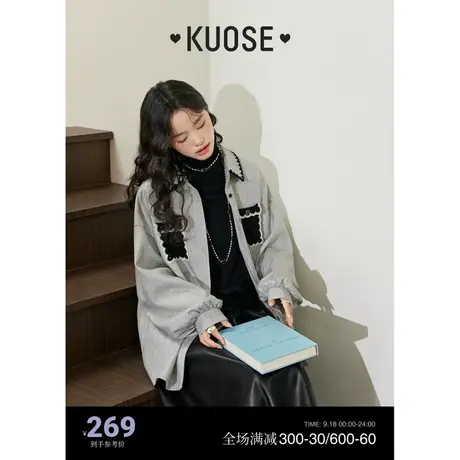 阔色花灰色小香风娃娃领衬衫外套女2023秋冬季新款长袖衬衣上衣商品大图