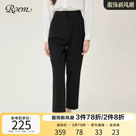 Roem秋冬 新款商场同款时尚简约高腰直筒九分裤气质通勤西装裤女商品大图