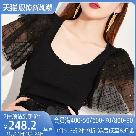 AUI黑色蕾丝拼接短袖针织衫女2023夏新款设计感小众方领修身上衣图片