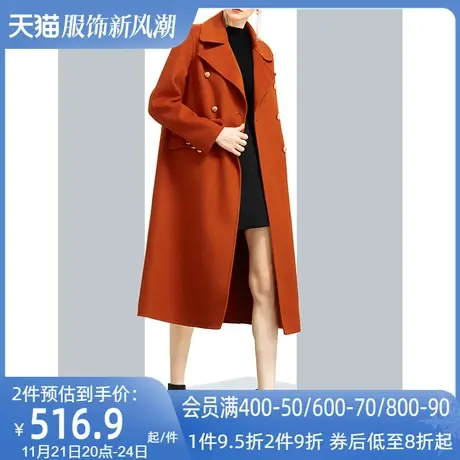 简约大气宽松时尚毛呢外套女冬2022新款高端垂感气质过膝呢子大衣图片