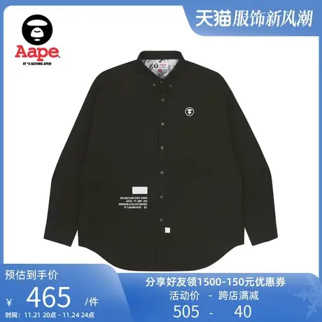 Aape旗舰店男装秋款猿颜纯色字母印花刺绣长袖衬衫8394XXI图片