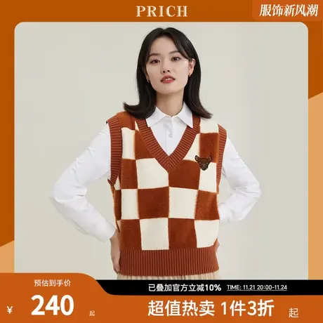 PRICH商场同款马夹【小鹿斑比系列】新品秋冬新款棋盘格纹V领女商品大图