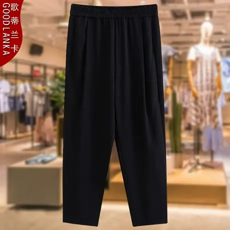 加肥加大码中年妈妈春夏2023新款宽松时尚松紧腰哈伦裤休闲九分裤商品大图