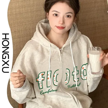 红续2023冬季新款连帽卫衣外套拉链款小雏菊元素印花上衣宽松百搭图片