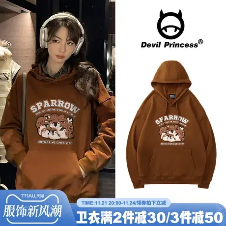 vintage港风复古咖色连帽卫衣女2024新款秋冬韩版宽松ins风上衣潮商品大图