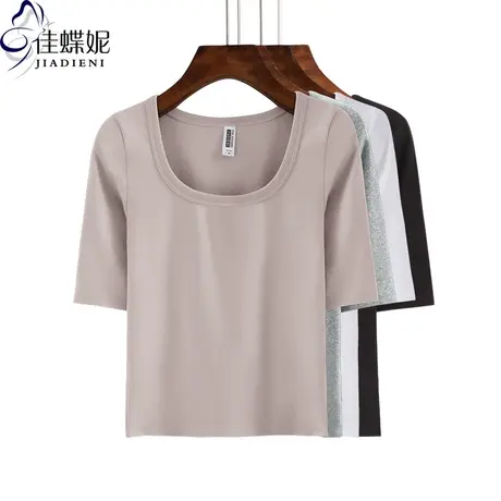 春夏新款韩版纯棉修身显瘦杏色U领中袖体恤上衣短款高腰女T恤半袖图片