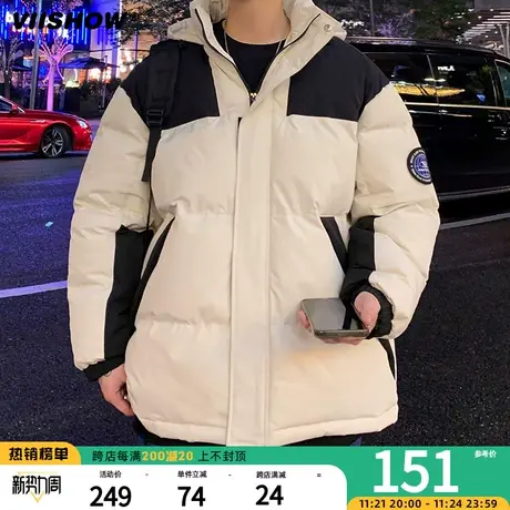 VIISHOW连帽棉服男冬季加厚保暖棉袄冲锋夹克潮牌宽松面包服外套商品大图
