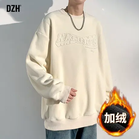男士双面澳棉绒卫衣男冬季加厚圆领长袖上衣加绒套头外套2023新款商品大图
