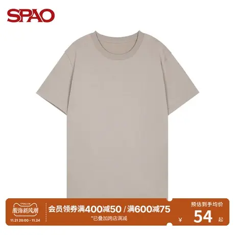 SPAO男士T恤夏季新款纯色圆领简约短袖T恤SPRWC23H01商品大图