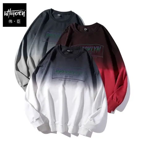 伟臣大码男装加肥加大男卫衣胖子春秋男士秋季潮牌欧美街头高街商品大图