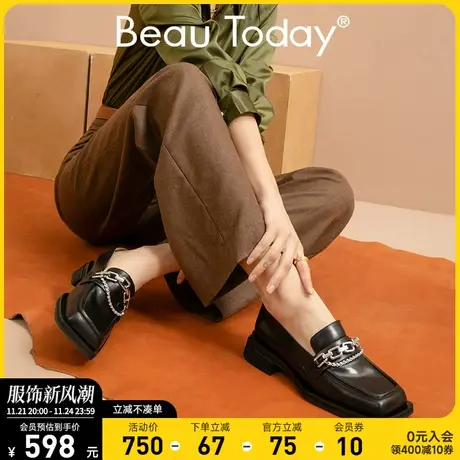 BeauToday方头乐福鞋女2022春季新款小皮鞋女英伦风单鞋真皮BT商品大图