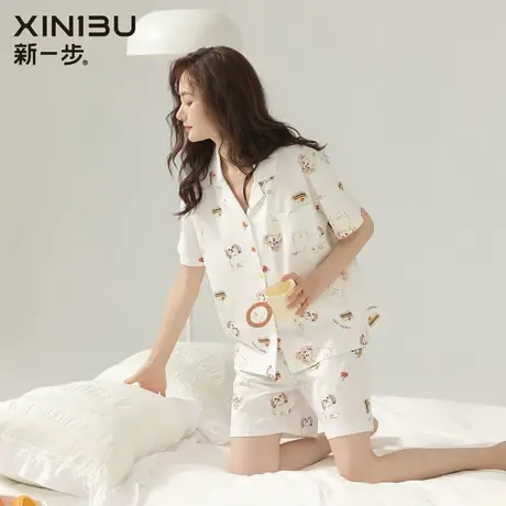 新一步2024年新款短袖短裤开衫睡衣女夏季薄款家居服两件套装夏天商品大图