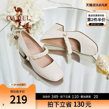 骆驼女鞋2023春秋季新款一字扣方头玛丽珍浅口单鞋粗跟复古小皮鞋图片