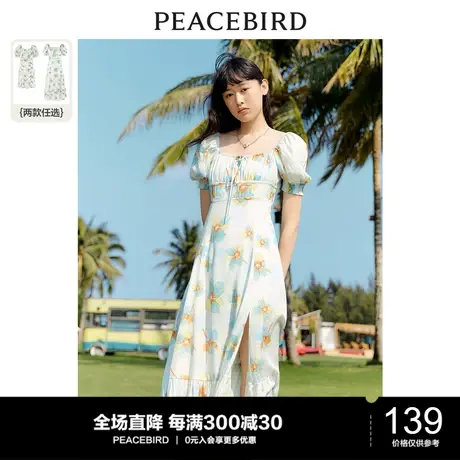 太平鸟碎花连衣裙夏季新款法式复古长款茶歇裙子女图片