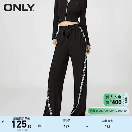 ONLY奥莱秋季新款时尚显瘦撞色直筒长裤休闲裤女商品大图