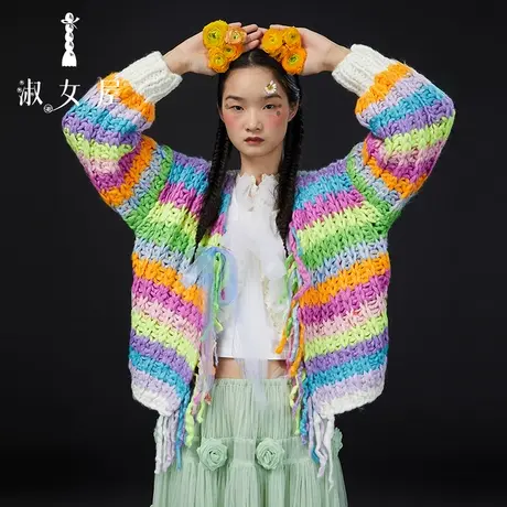 淑女屋官方旗舰店佛里达公主商品大图