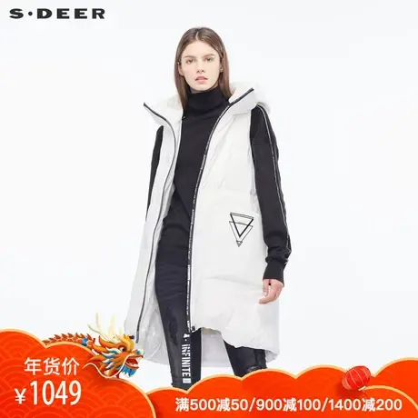 sdeer圣迪奥个性面料拼接撞色字母图案夸张贴袋羽绒背心S18481615🌖图片