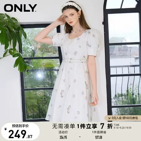 ONLY奥莱夏季法式印花茶歇裙高腰A字显瘦连衣裙女图片