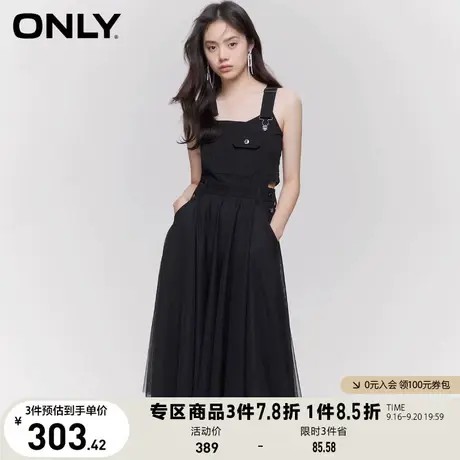 ONLY奥莱2023春夏新款时尚A字牛仔背带拼接中长款连衣裙图片