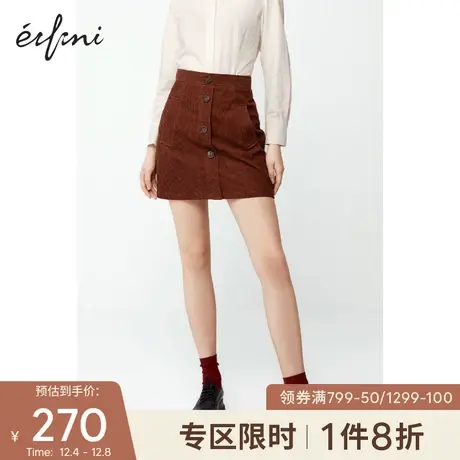 【商场同款】伊芙丽半身裙冬冬女高腰显瘦灯芯绒A字短裙1BA442721图片