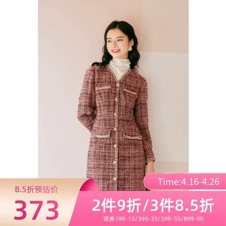 伊芙丽连衣裙秋冬新款长袖V领小香风中长款收腰裙子女1C9993701商品大图