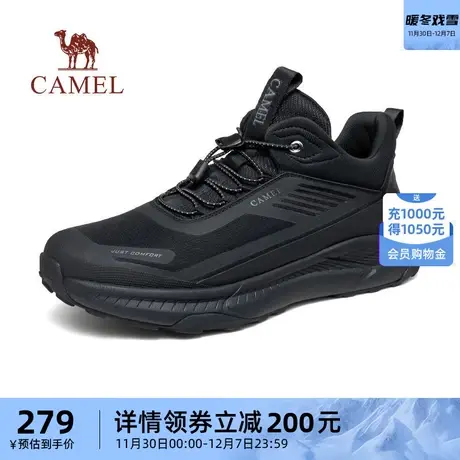 骆驼户外休闲鞋男鞋2023冬季轻盈厚底软弹减震免系带止滑时尚男款图片