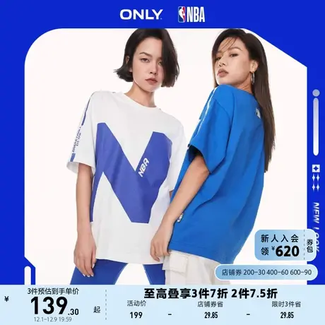 ONLY奥莱2023春夏新款NBA联名撞色LOGO宽松落肩袖短袖T商品大图