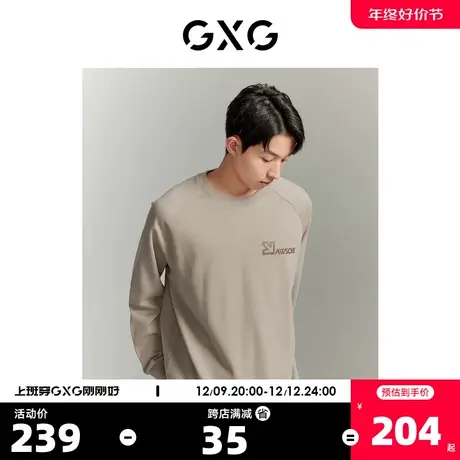 GXG男装23年秋季新品时尚休闲印花宽松潮搭男式圆领卫衣情侣卫衣图片