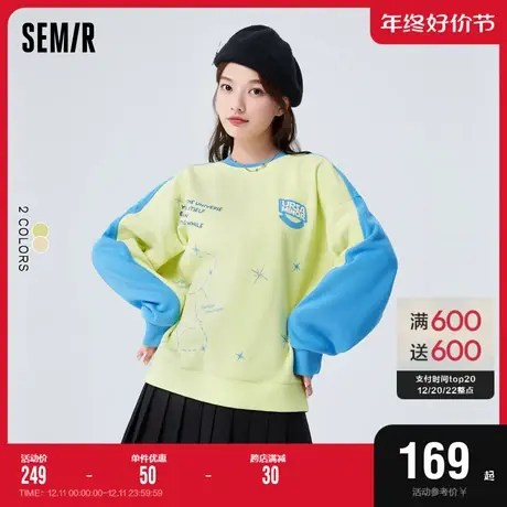 [商场同款]森马卫衣女设计感印花拼接2022冬季新款加绒套头衫宽松图片