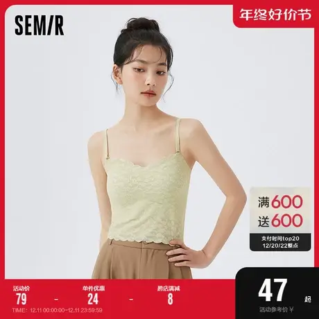 森马文胸女日系少女蕾丝吊带弹力柔软背心一体带胸垫外穿美背甜美图片
