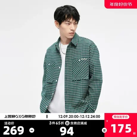 GXG奥莱23年夏新品潮流基础格纹舒适翻领长袖衬衫外穿时尚情侣商品大图