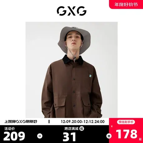 GXG22年男【生活系列】春商场同款趣味谈格系列翻领夹克短裤套装商品大图