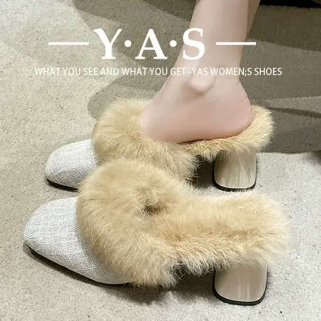 小香毛毛拖鞋女2023秋冬季新款高跟鞋时尚粗跟气质方头外穿半拖鞋商品大图