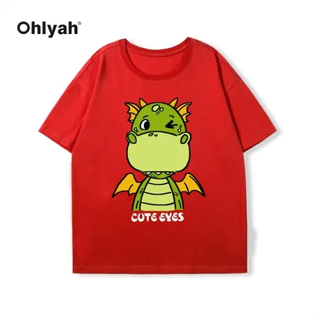 Ohlyah品牌龙年国潮卡通印花短袖t恤男女情侣无性别本命年衣服潮图片