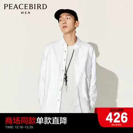 【商场同款】太平鸟男装工装外穿式衬衫宽松白色衬衣潮B2CHD3202商品大图