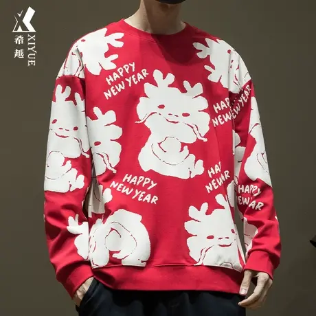 希越本命年红色卫衣男春秋2024潮牌宽松大码男士满身印套头打底衫商品大图