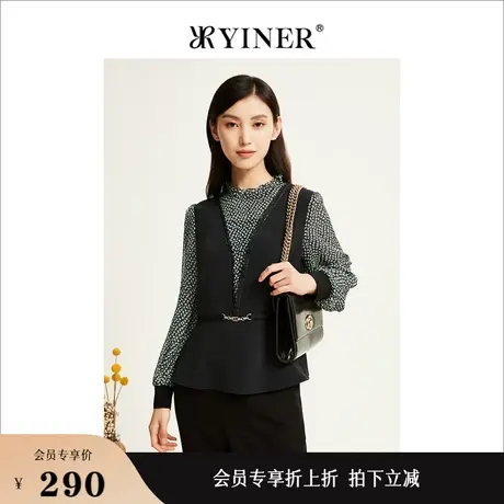 YINER音儿专选女装秋木耳边假两件上衣设计感衬衫图片